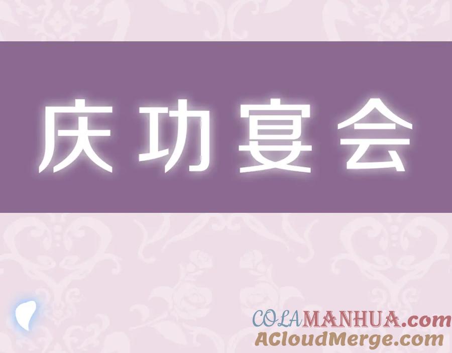 第265页