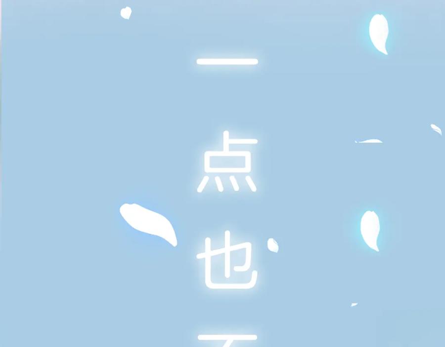 第267页