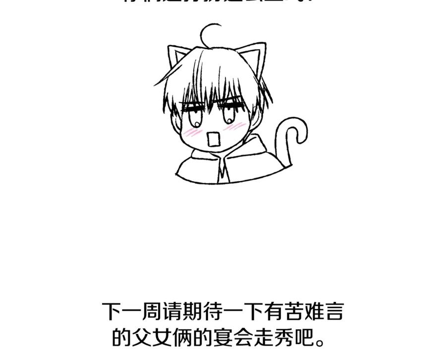第272页
