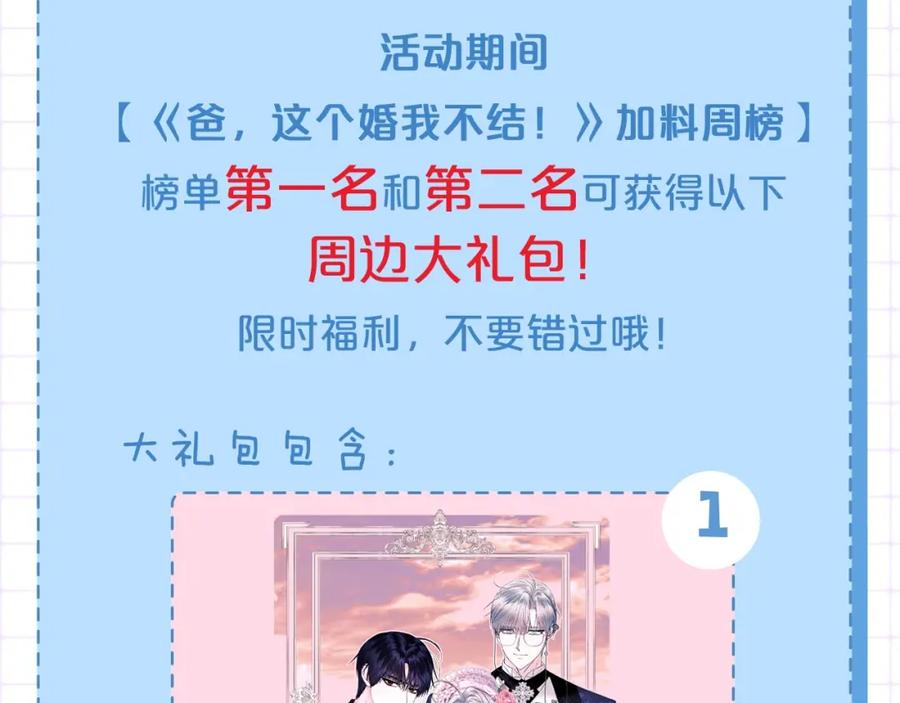 第276页