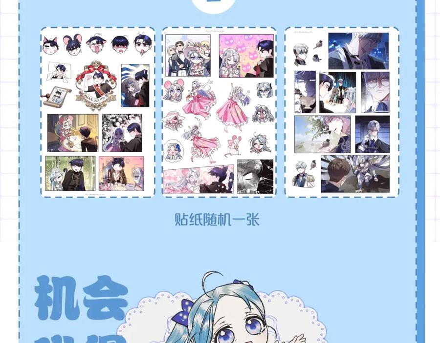 第279页
