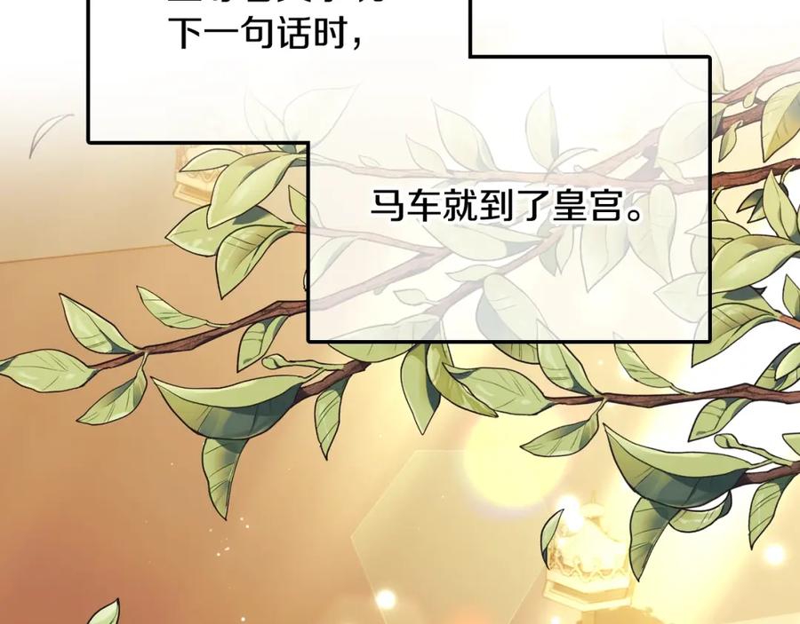 第211页