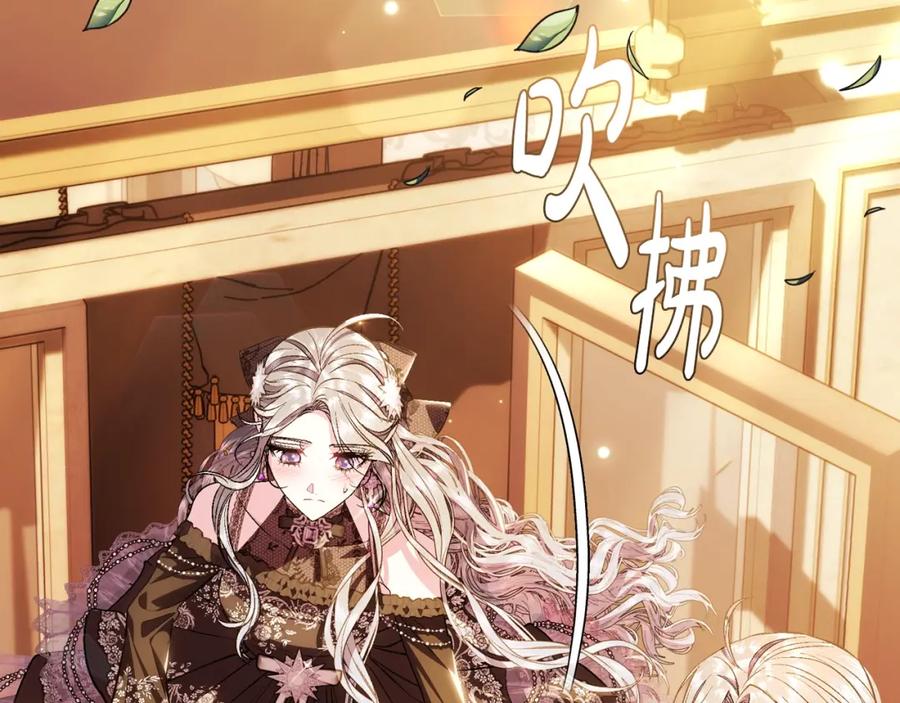 第212页