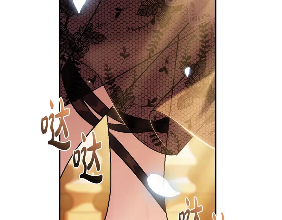 第218页