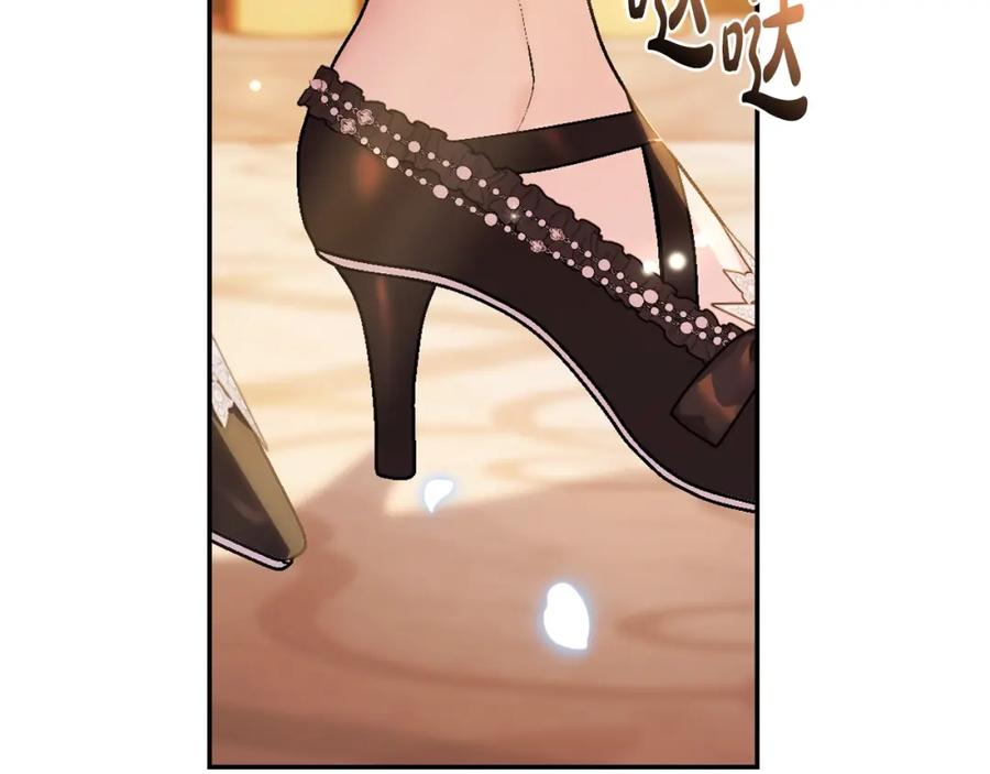 第219页