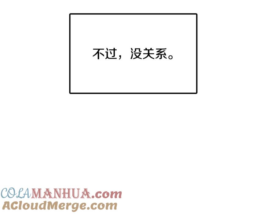 第221页