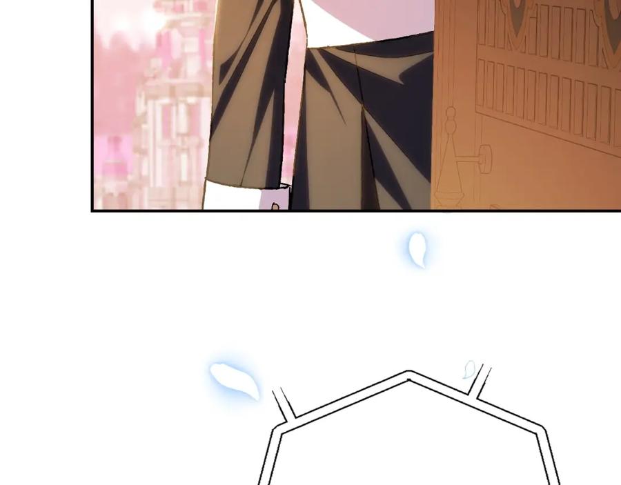 第231页
