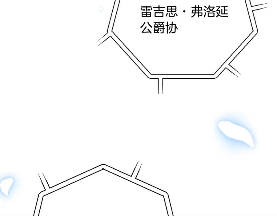 第232页