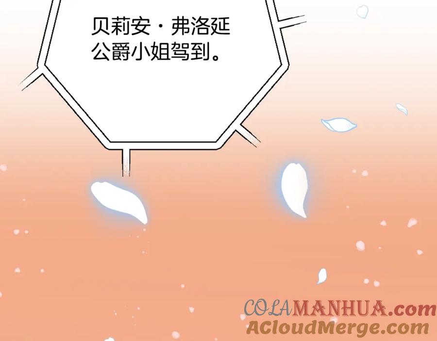第233页