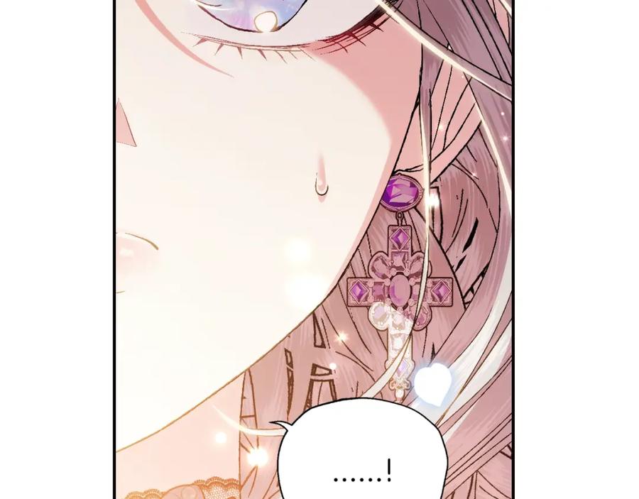 第238页