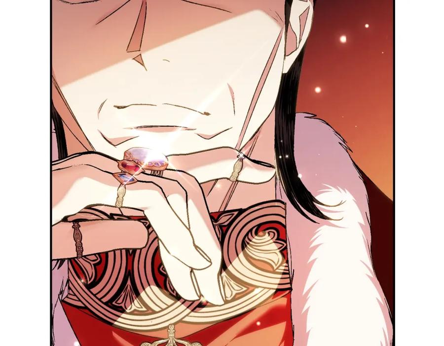 第244页