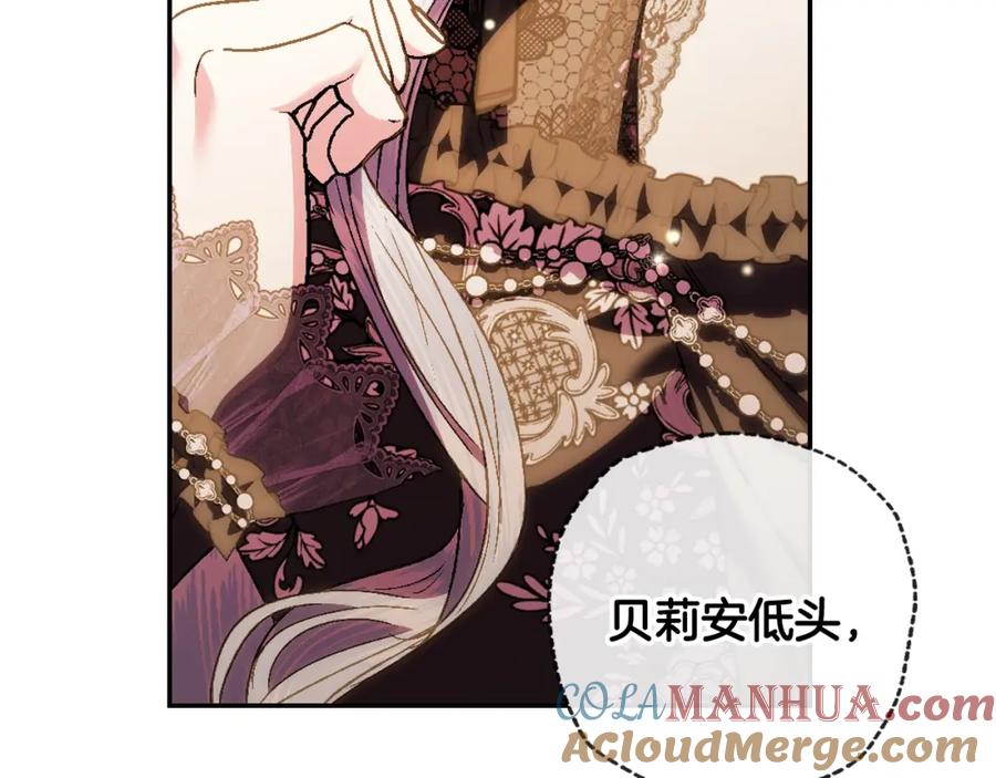 第249页