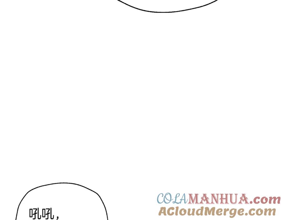 第257页