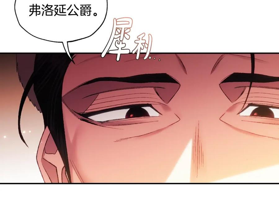 第258页