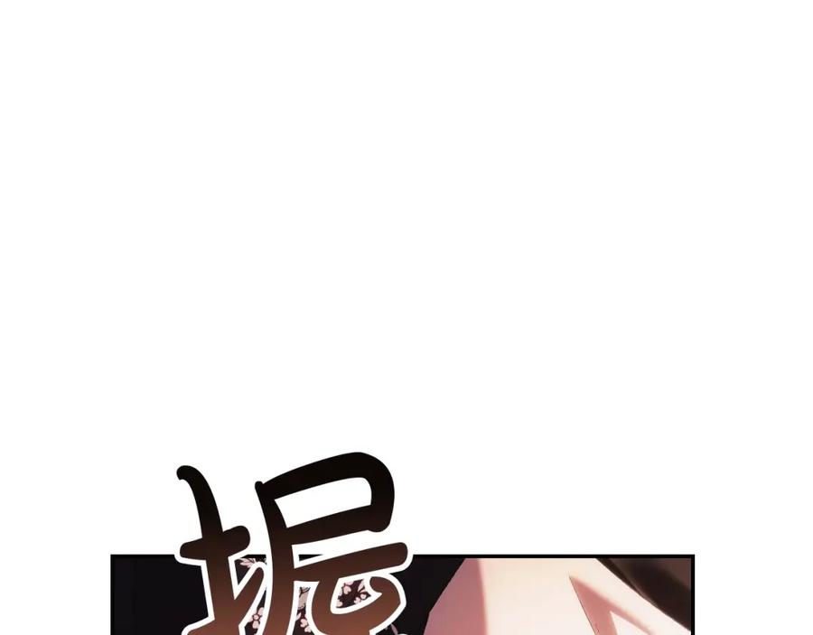 第260页