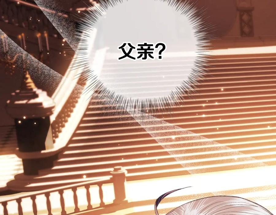 第264页