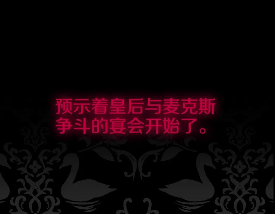第271页