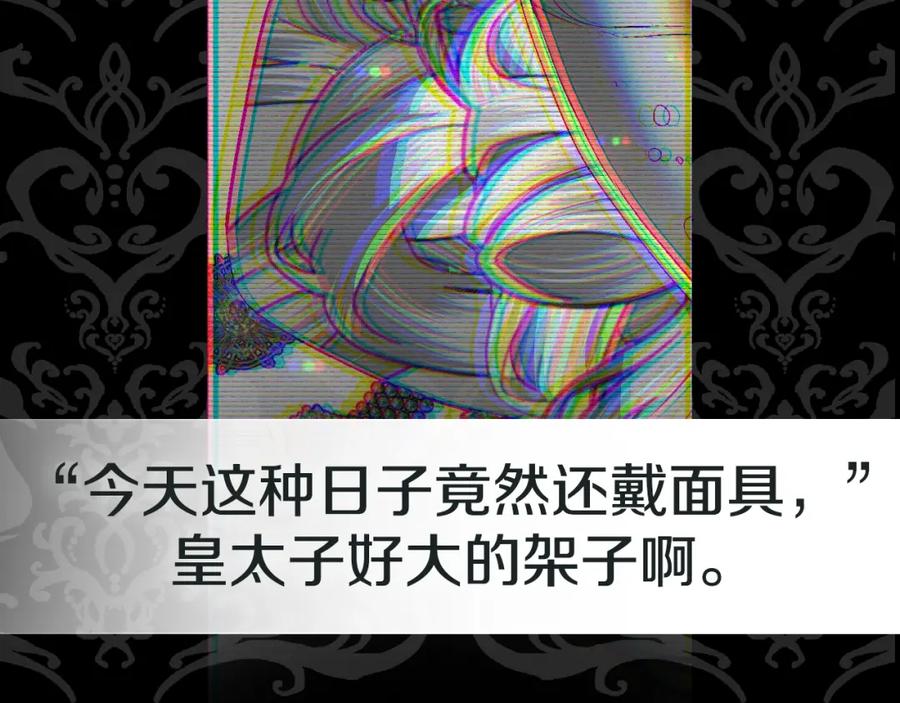 第274页