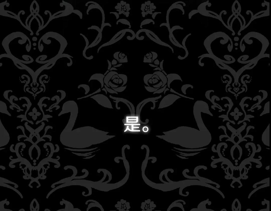 第275页