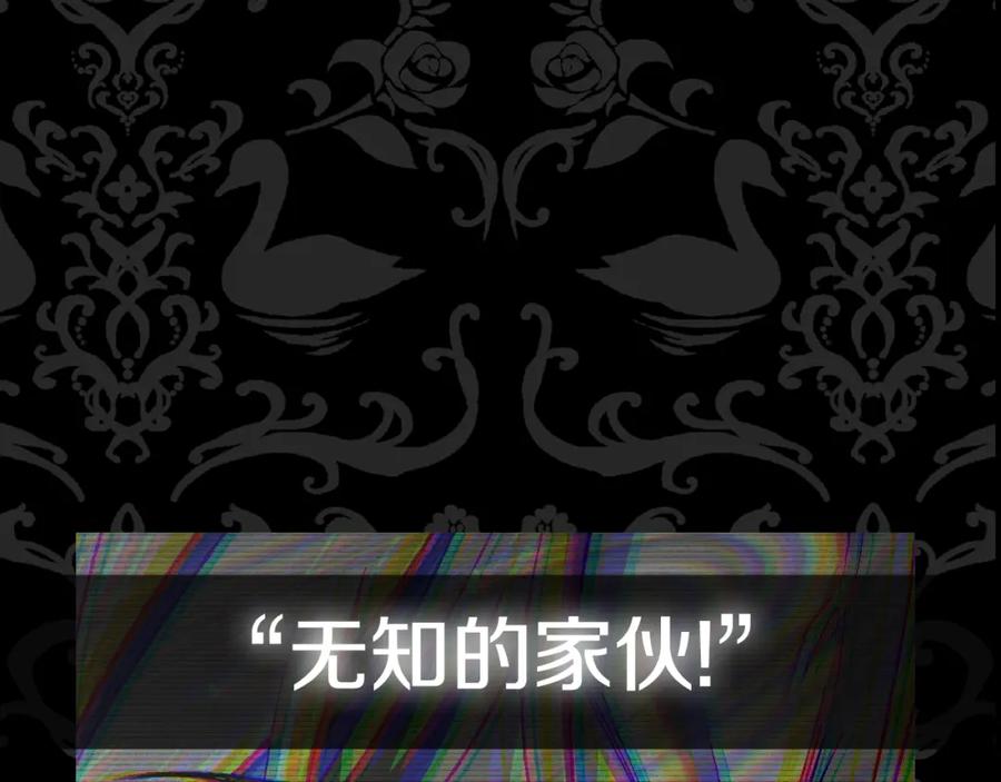 第280页