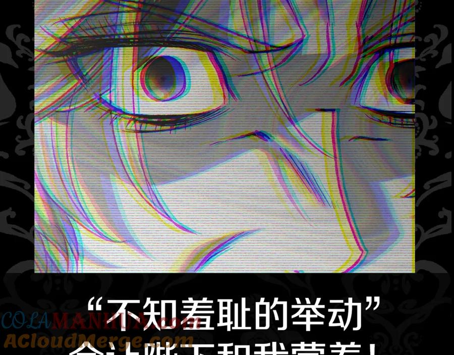 第281页
