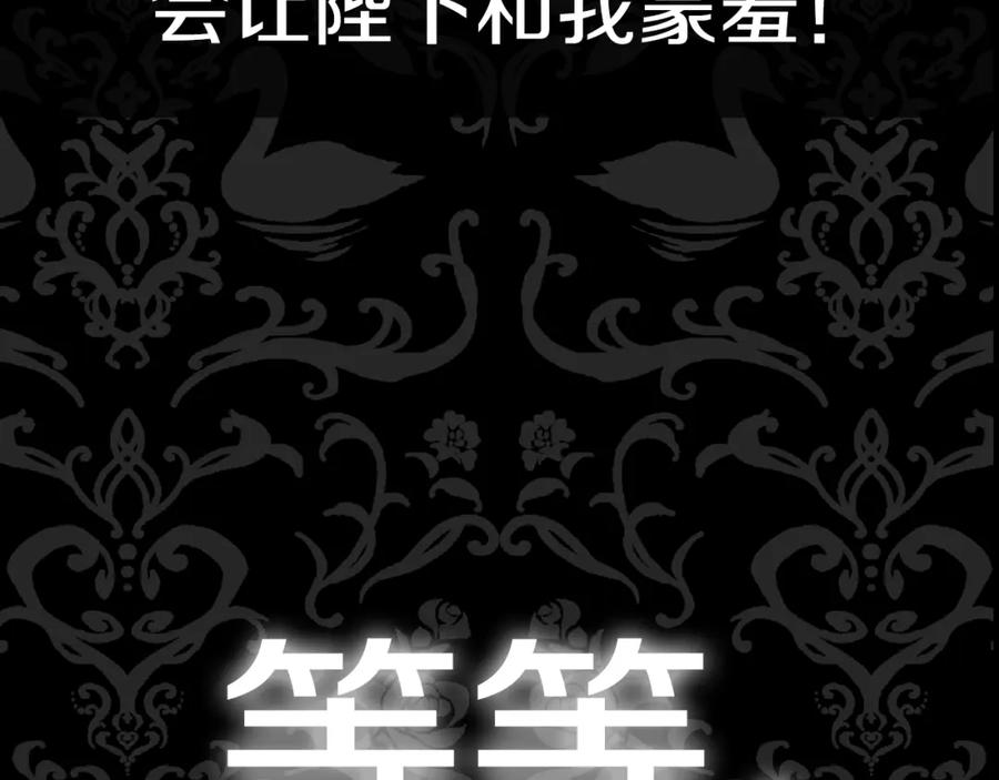第282页