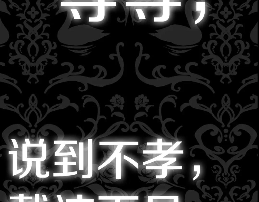 第283页