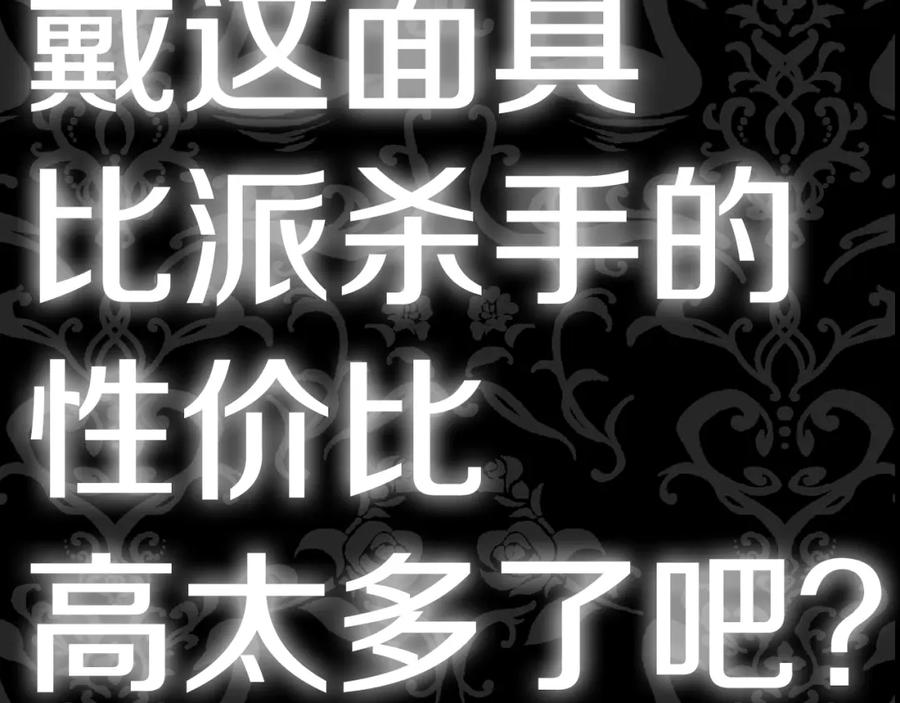 第284页