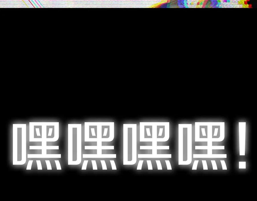 第288页