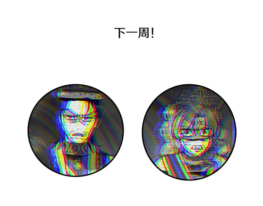 第290页