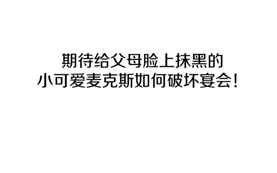 第291页
