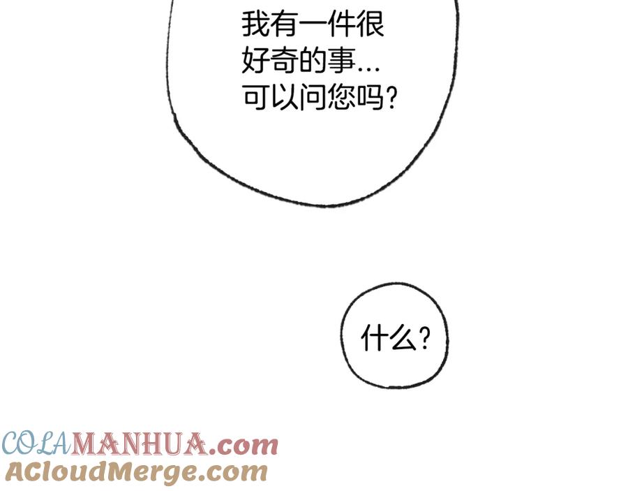 第293页