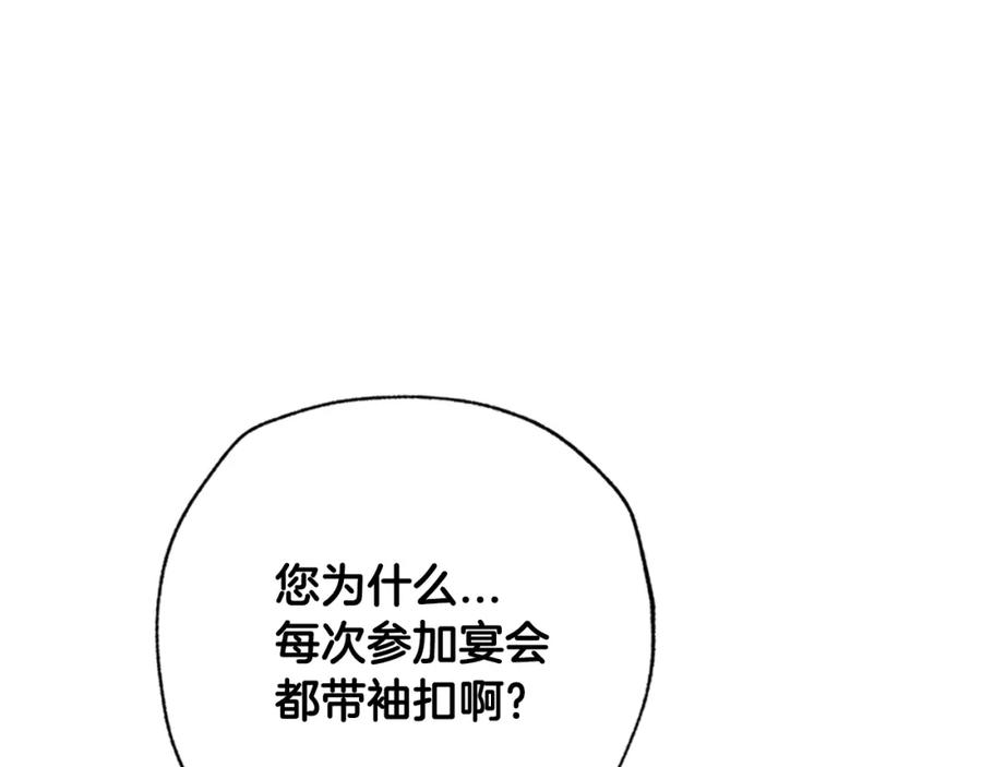第294页