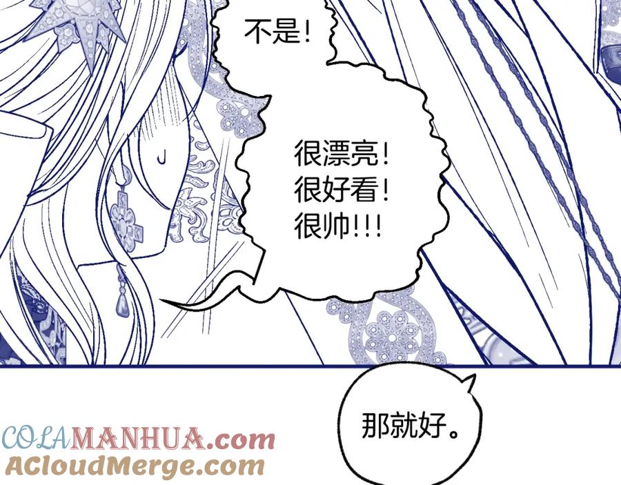 第297页