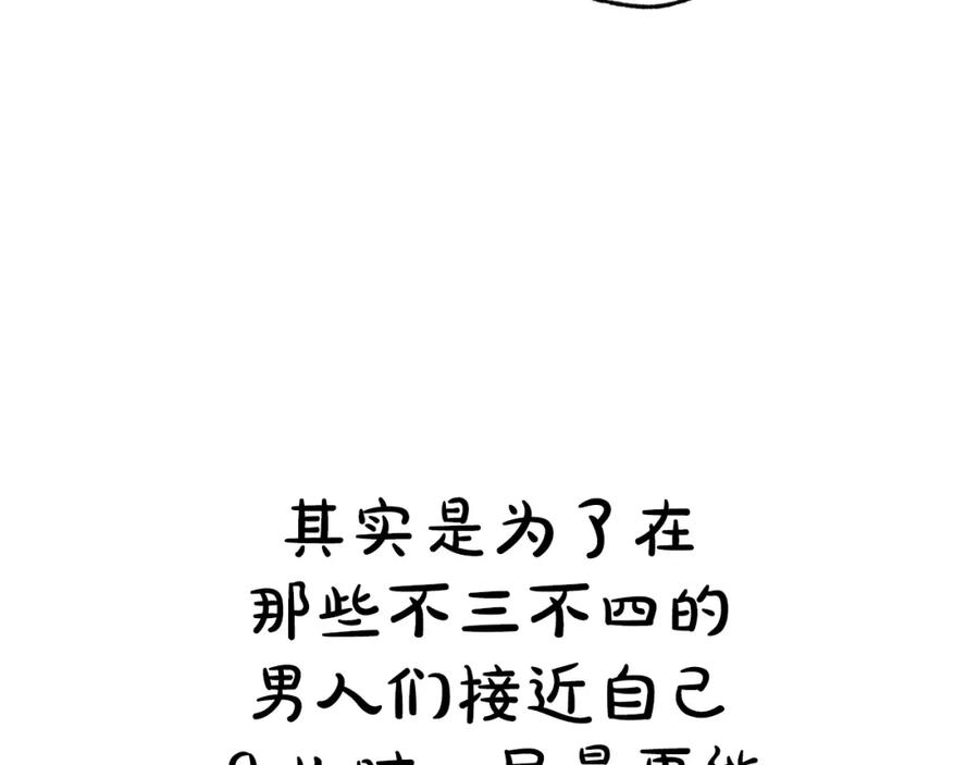 第298页
