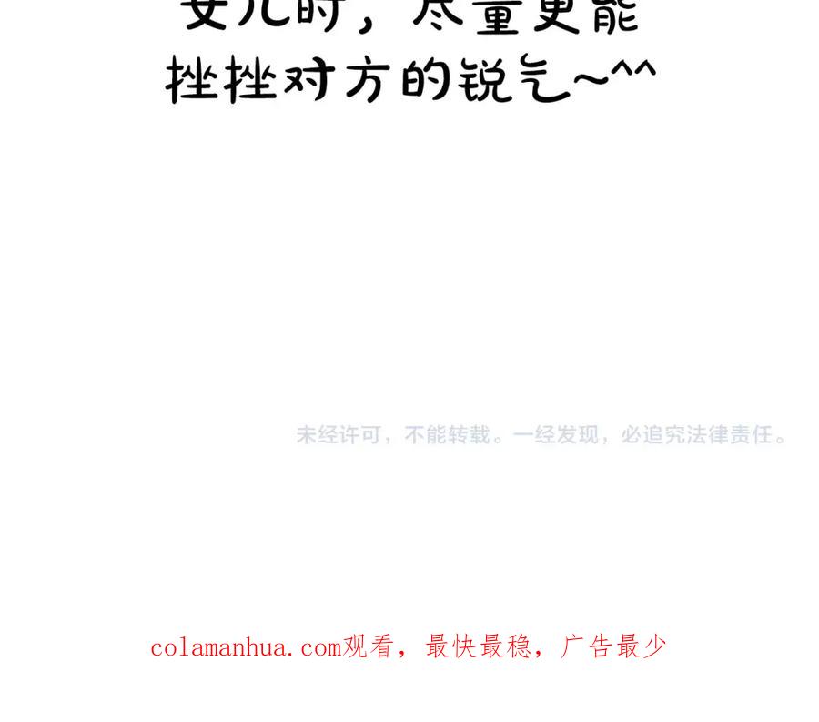 第299页