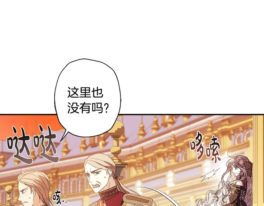 第198页