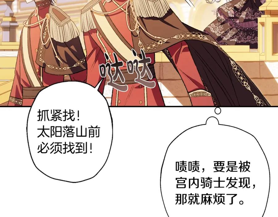 第199页