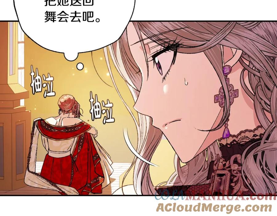第201页