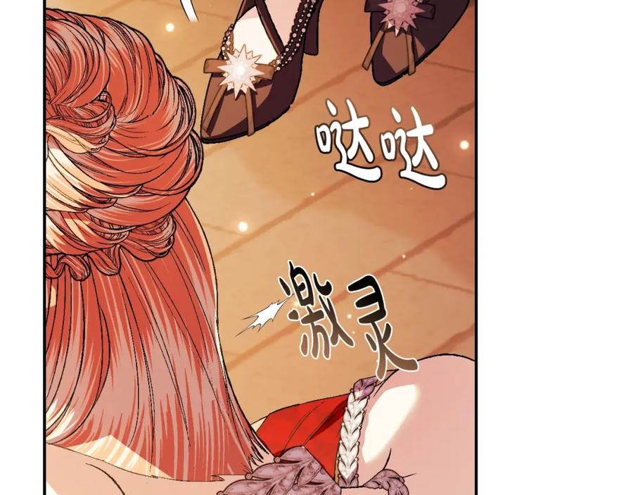 第204页