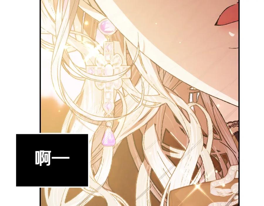 第208页