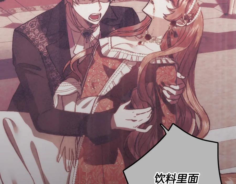 第220页