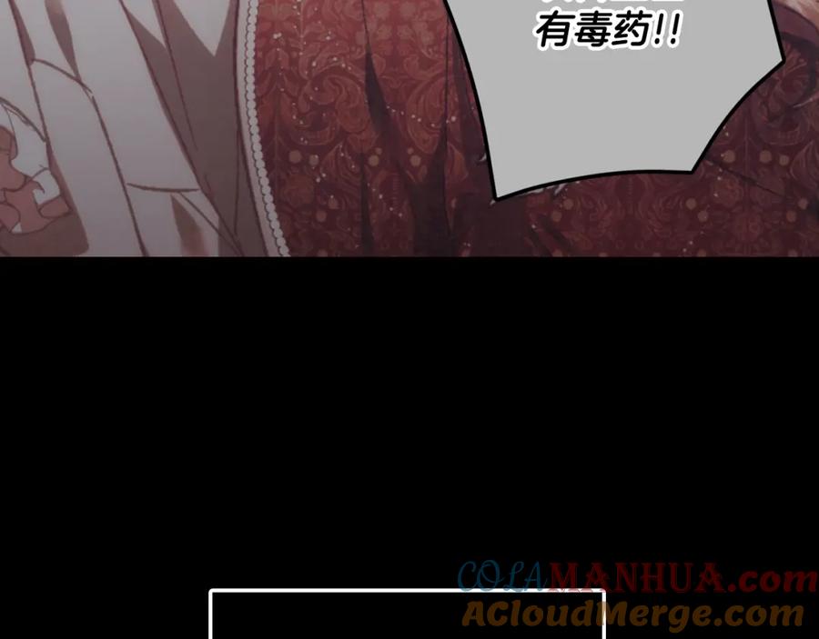 第221页