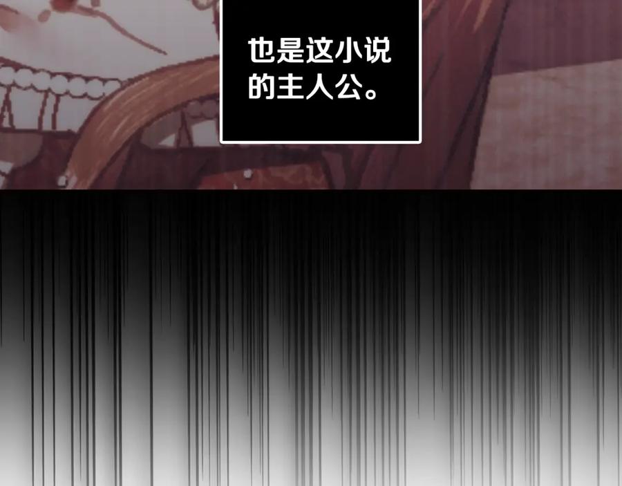 第224页
