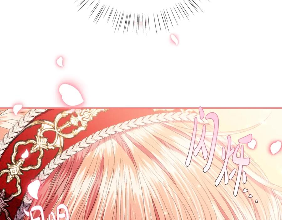 第226页