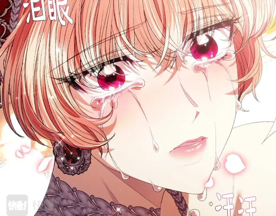 第227页
