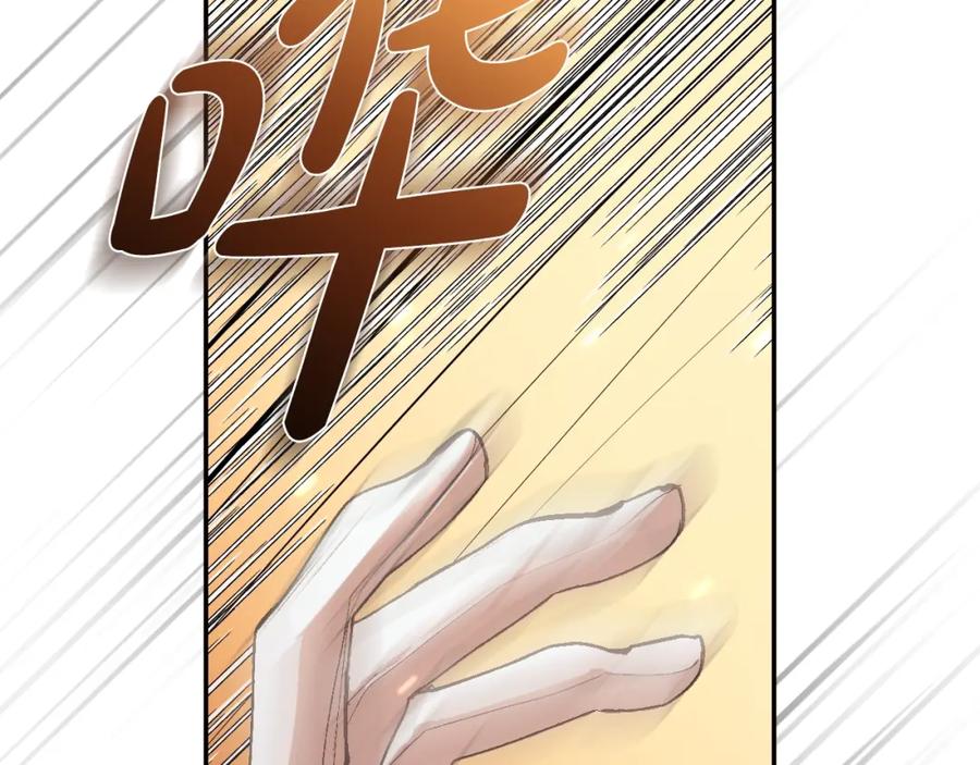 第230页