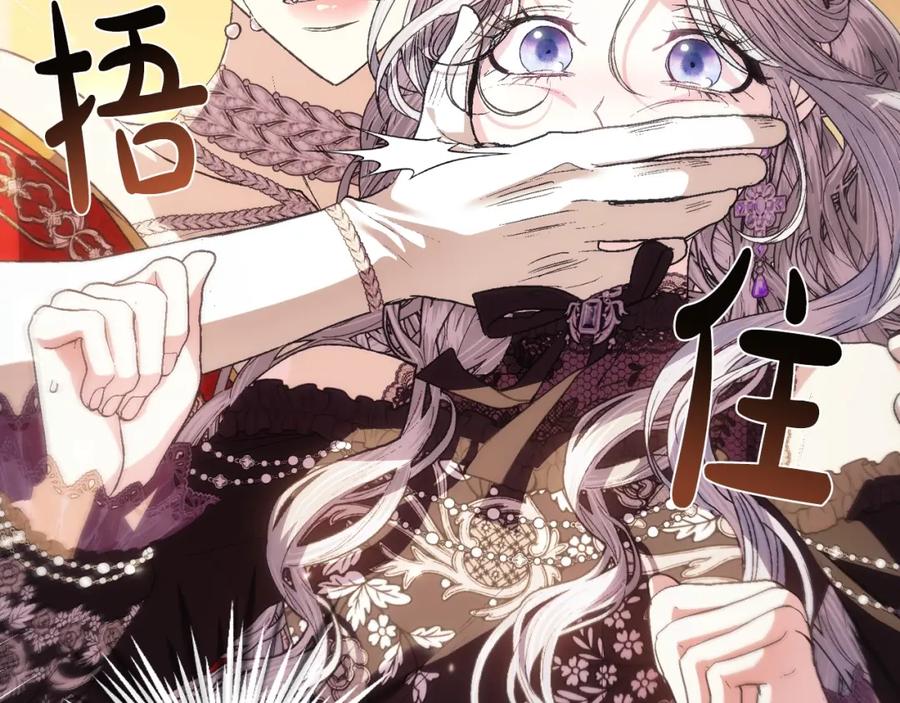 第234页