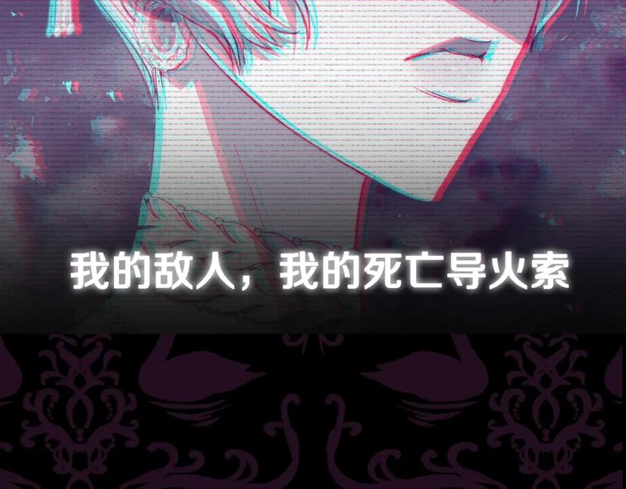 第243页
