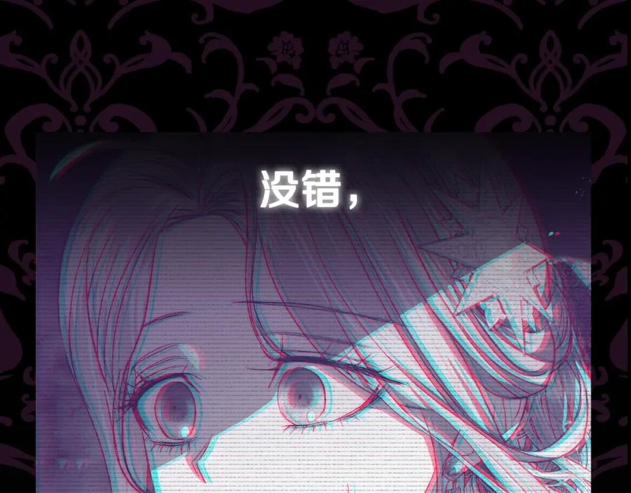 第244页